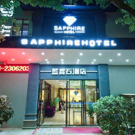 Guilin Sapphire Hotel Exterior photo
