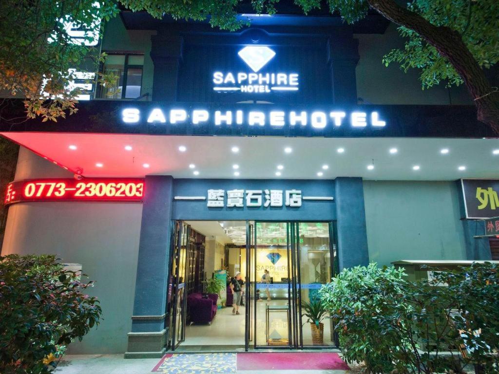 Guilin Sapphire Hotel Exterior photo
